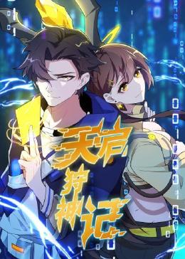 常州seo优化关键词